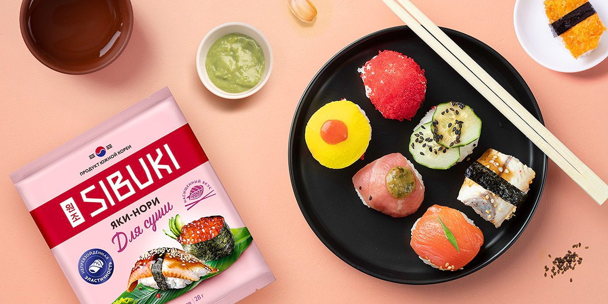 Листы Яки-Нори для Суши