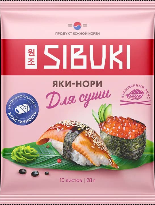 Яки-нори из морской капусты, Sibuki «Для суши», 28 г
